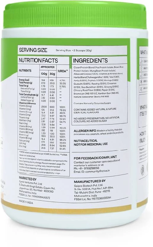 Oziva Superfood Plant Protein for Better Digestion,Melon Plant-Based Protein, 250 g-2.webp